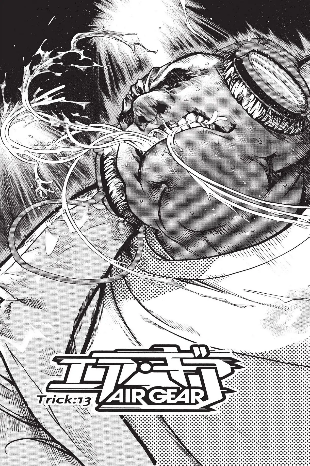 Air Gear Chapter 13 image 03